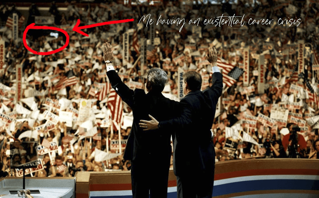 Arrow possibly pointing to Jeff at the 1996 DNC.